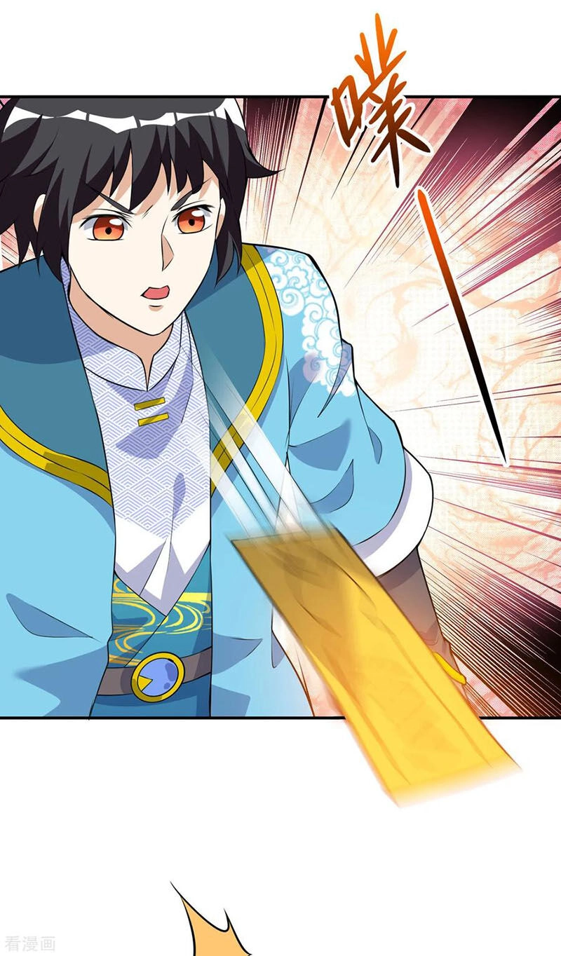 Thần Võ Đế Tôn Chapter 45 - 29