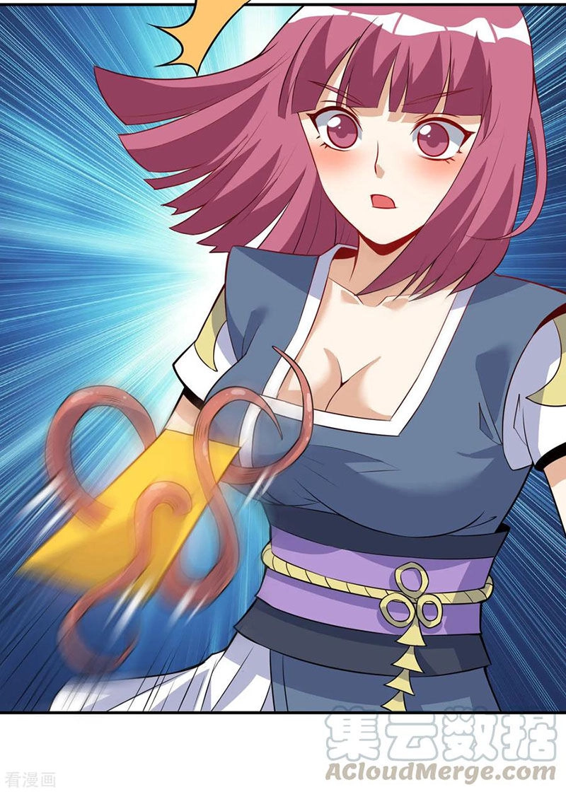 Thần Võ Đế Tôn Chapter 45 - 30