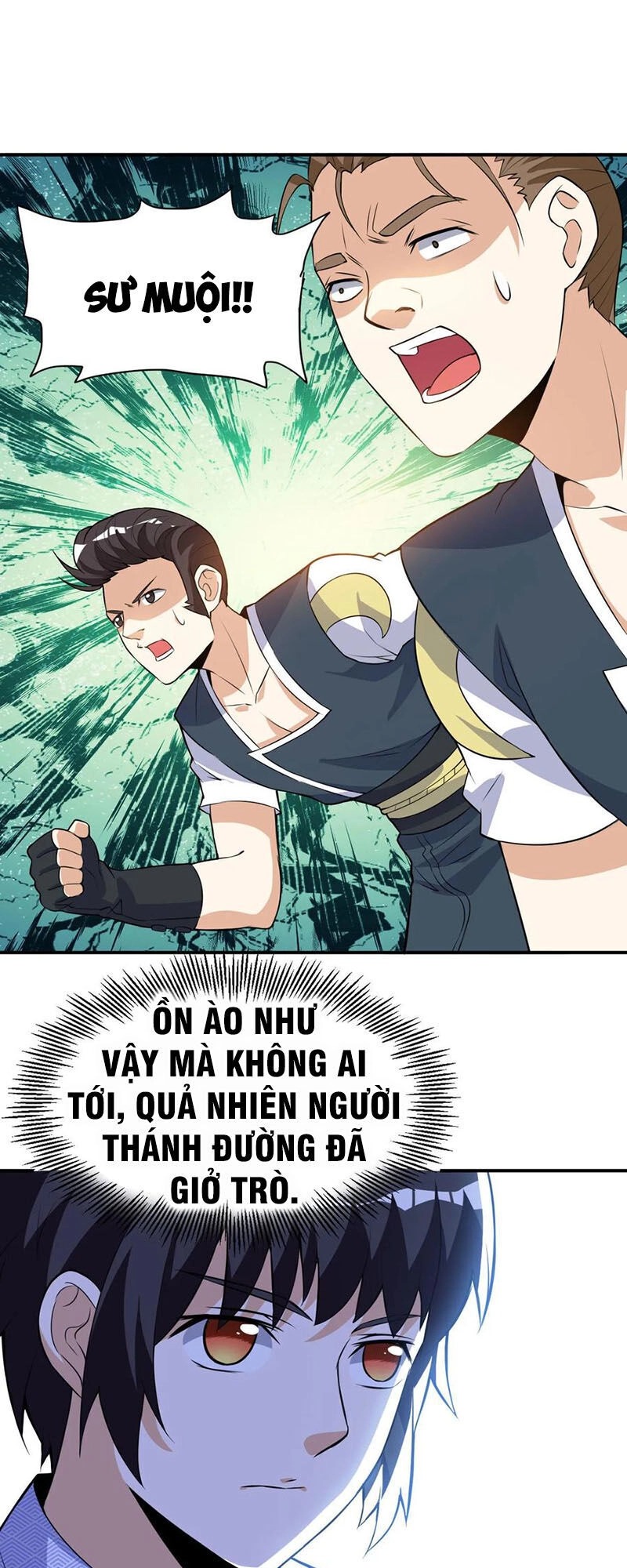 Thần Võ Đế Tôn Chapter 45 - 32