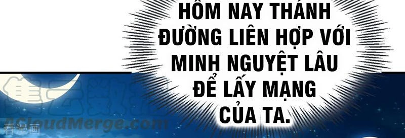 Thần Võ Đế Tôn Chapter 45 - 36