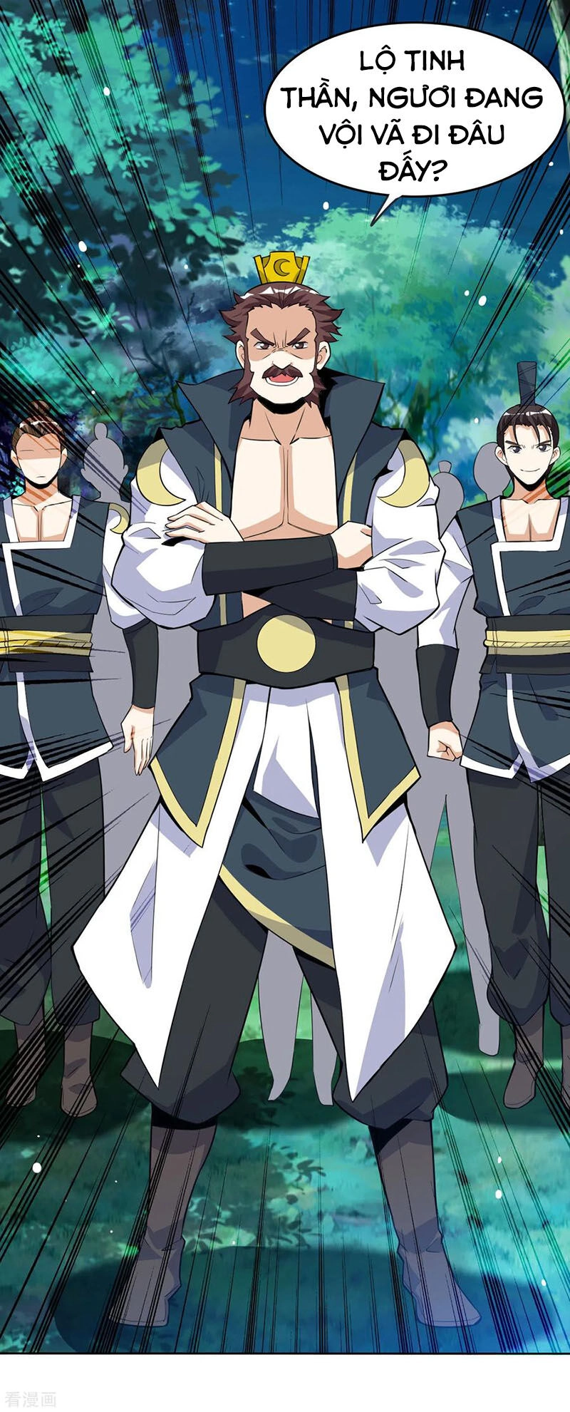 Thần Võ Đế Tôn Chapter 45 - 39