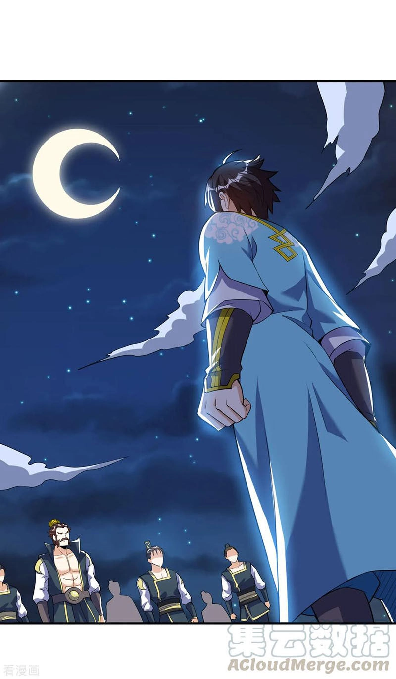 Thần Võ Đế Tôn Chapter 45 - 40