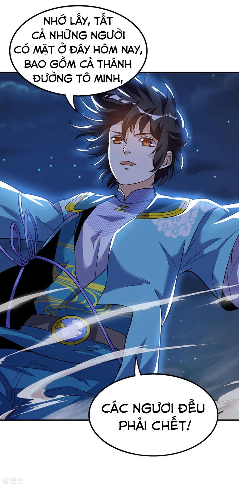 Thần Võ Đế Tôn Chapter 45 - 50