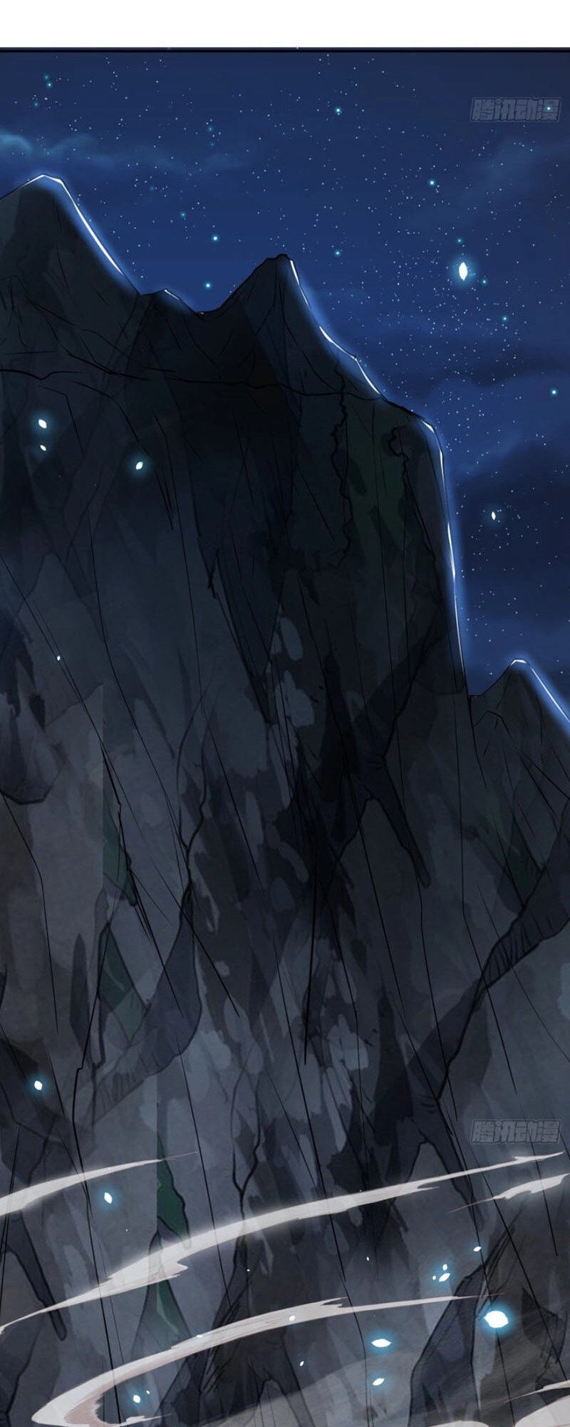 Thần Võ Đế Tôn Chapter 46 - 5