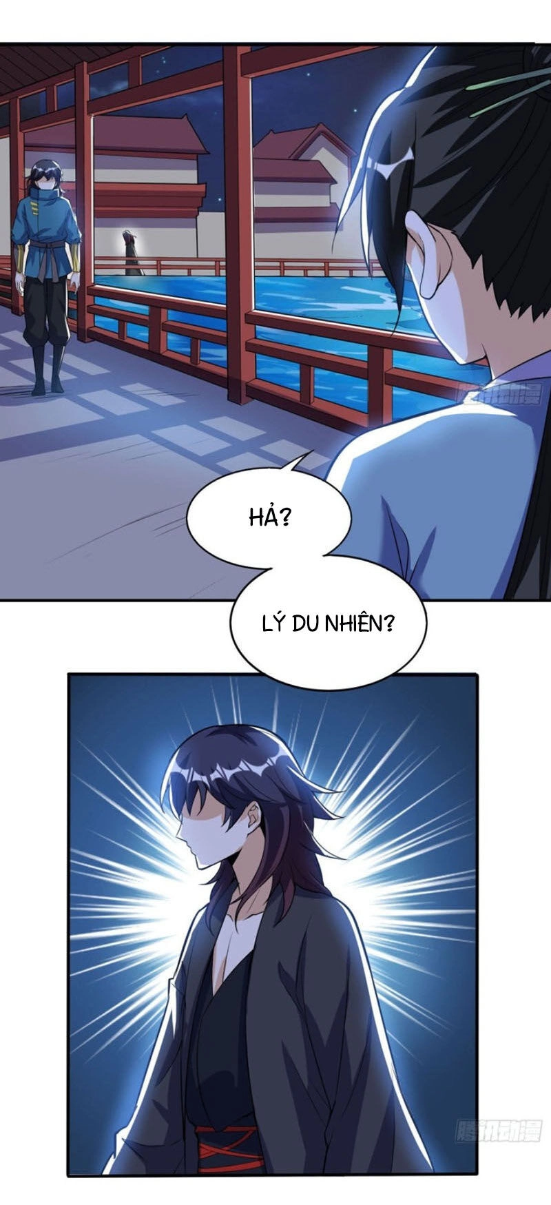 Thần Võ Đế Tôn Chapter 46 - 18