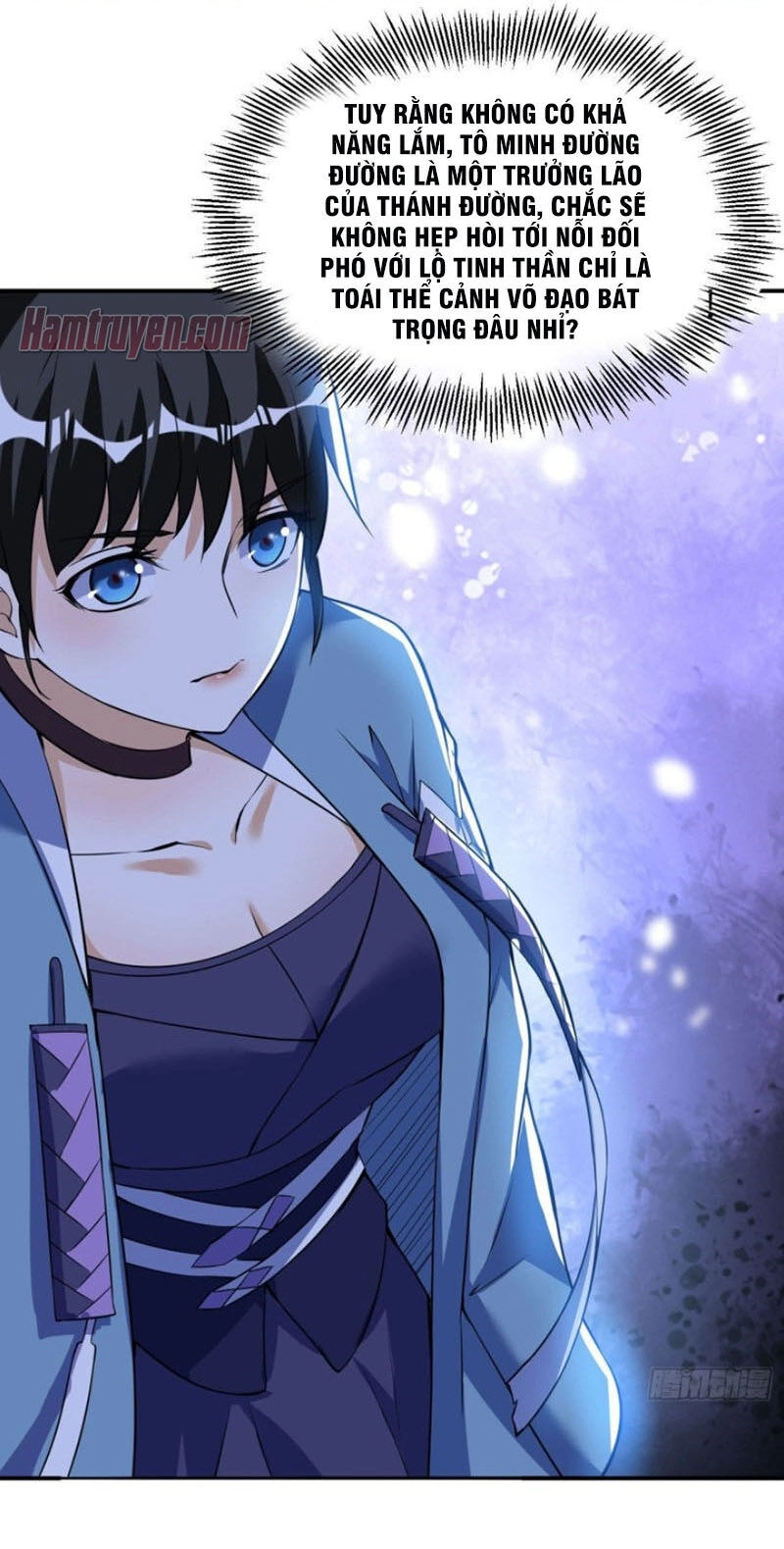 Thần Võ Đế Tôn Chapter 46 - 22