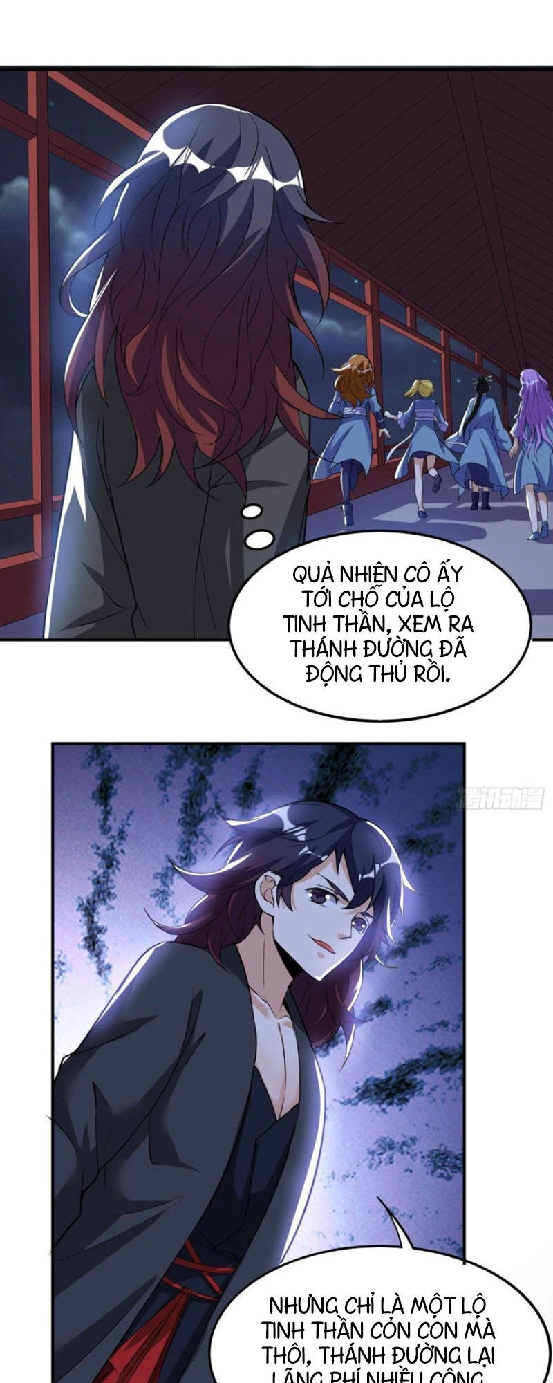 Thần Võ Đế Tôn Chapter 46 - 23