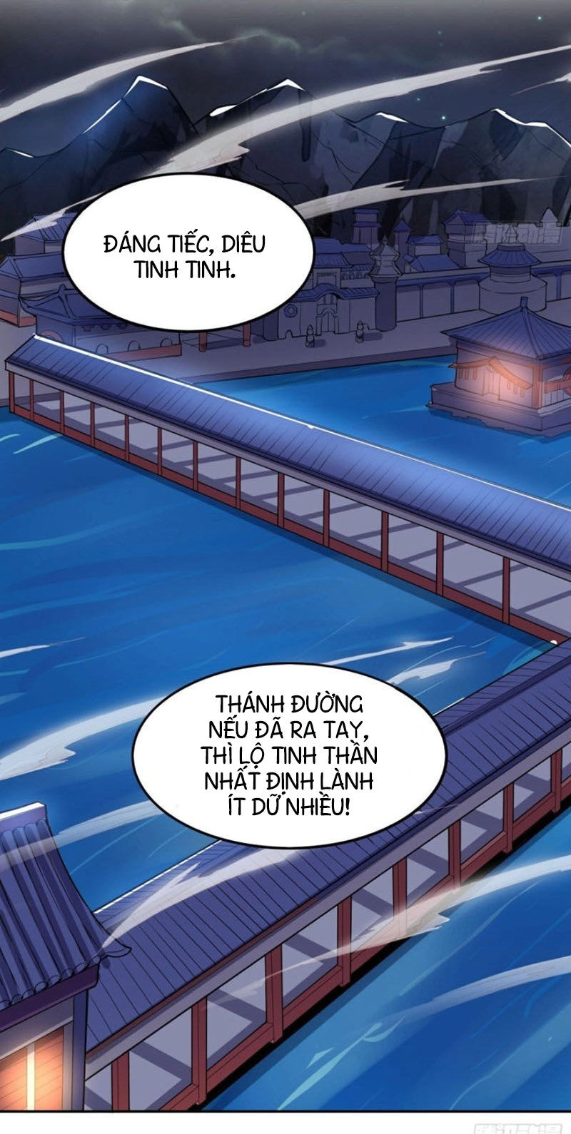 Thần Võ Đế Tôn Chapter 46 - 25