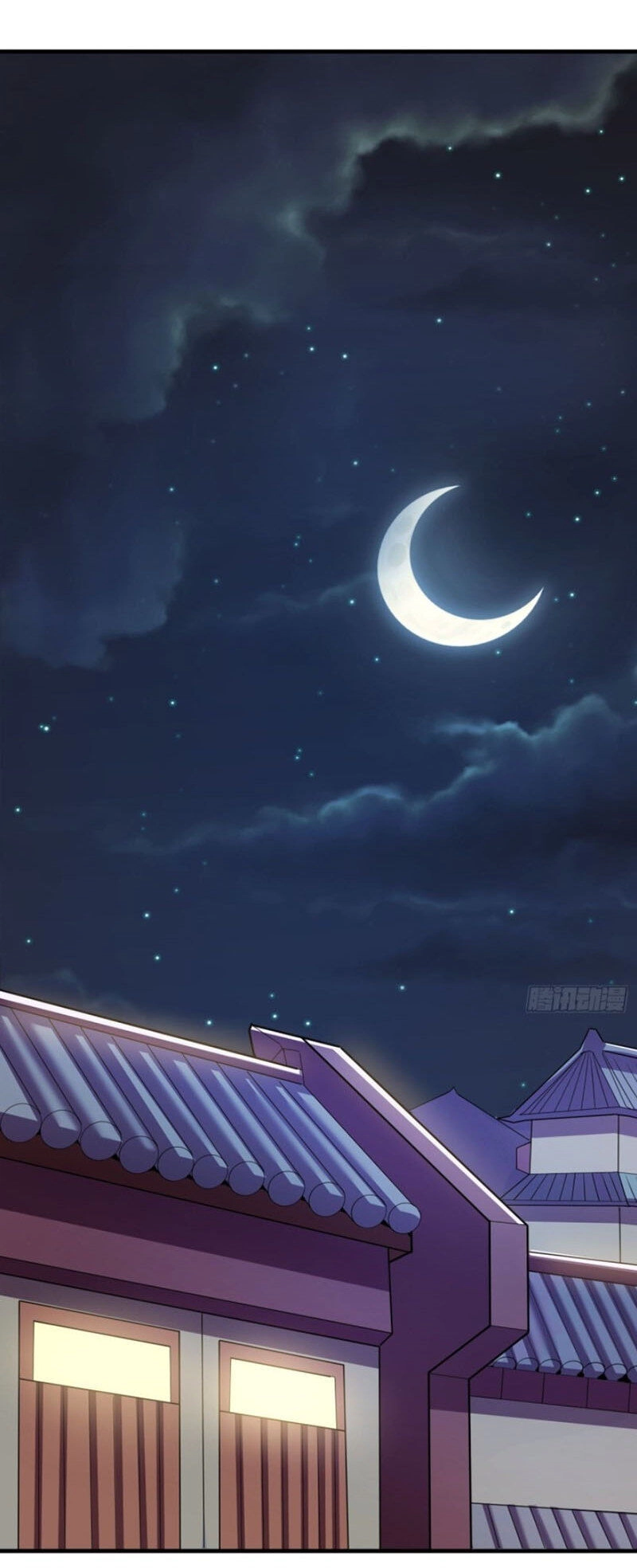 Thần Võ Đế Tôn Chapter 46 - 26