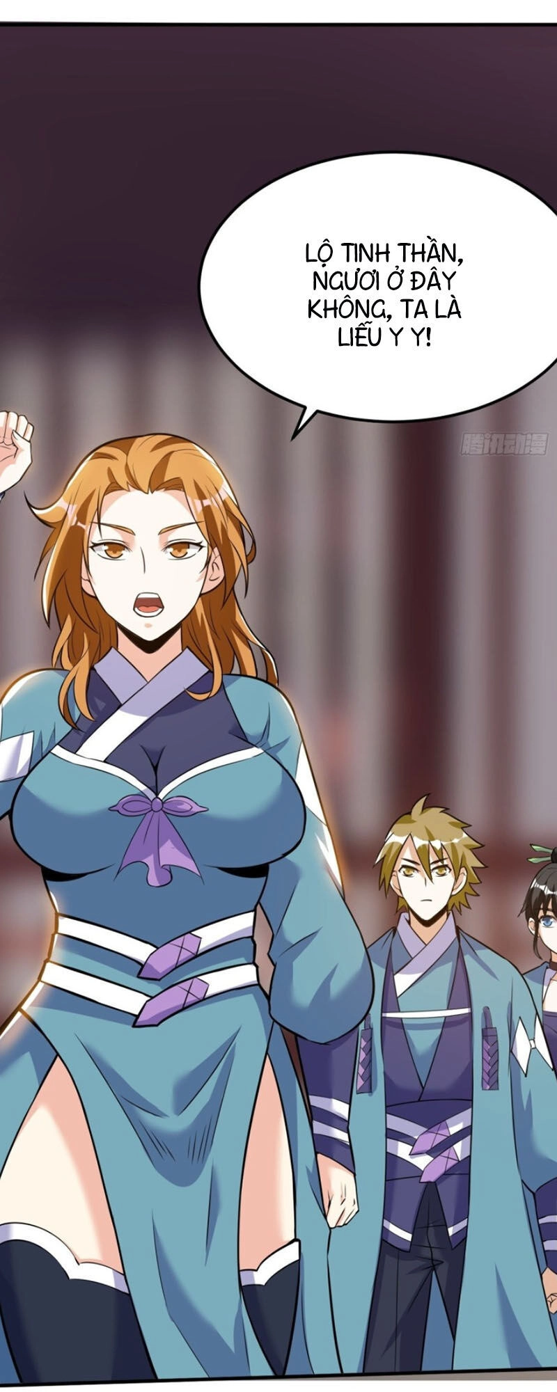 Thần Võ Đế Tôn Chapter 46 - 27