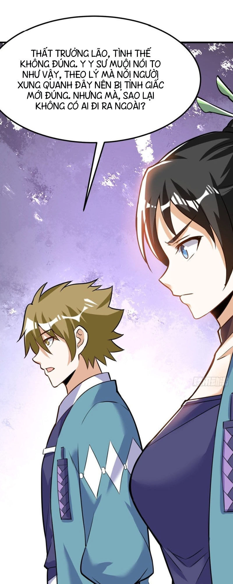 Thần Võ Đế Tôn Chapter 46 - 30