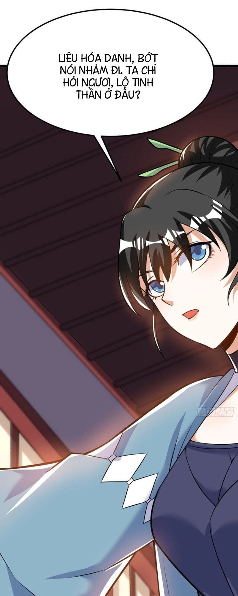 Thần Võ Đế Tôn Chapter 46 - 44