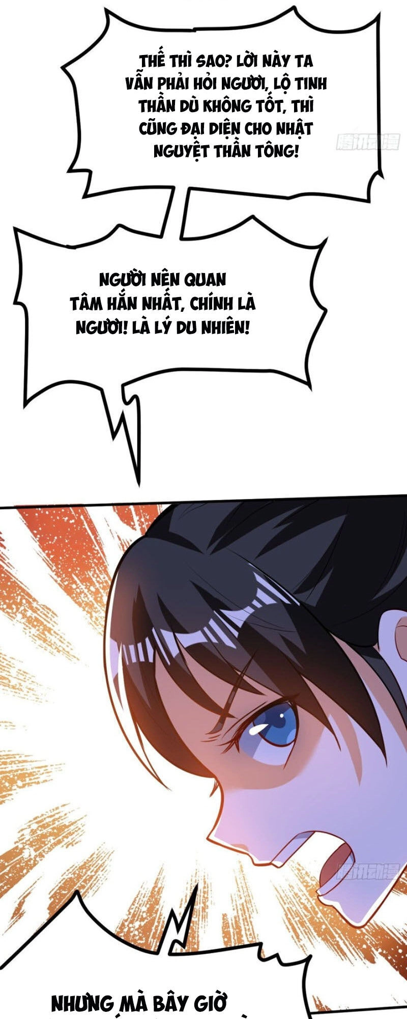 Thần Võ Đế Tôn Chapter 46 - 48