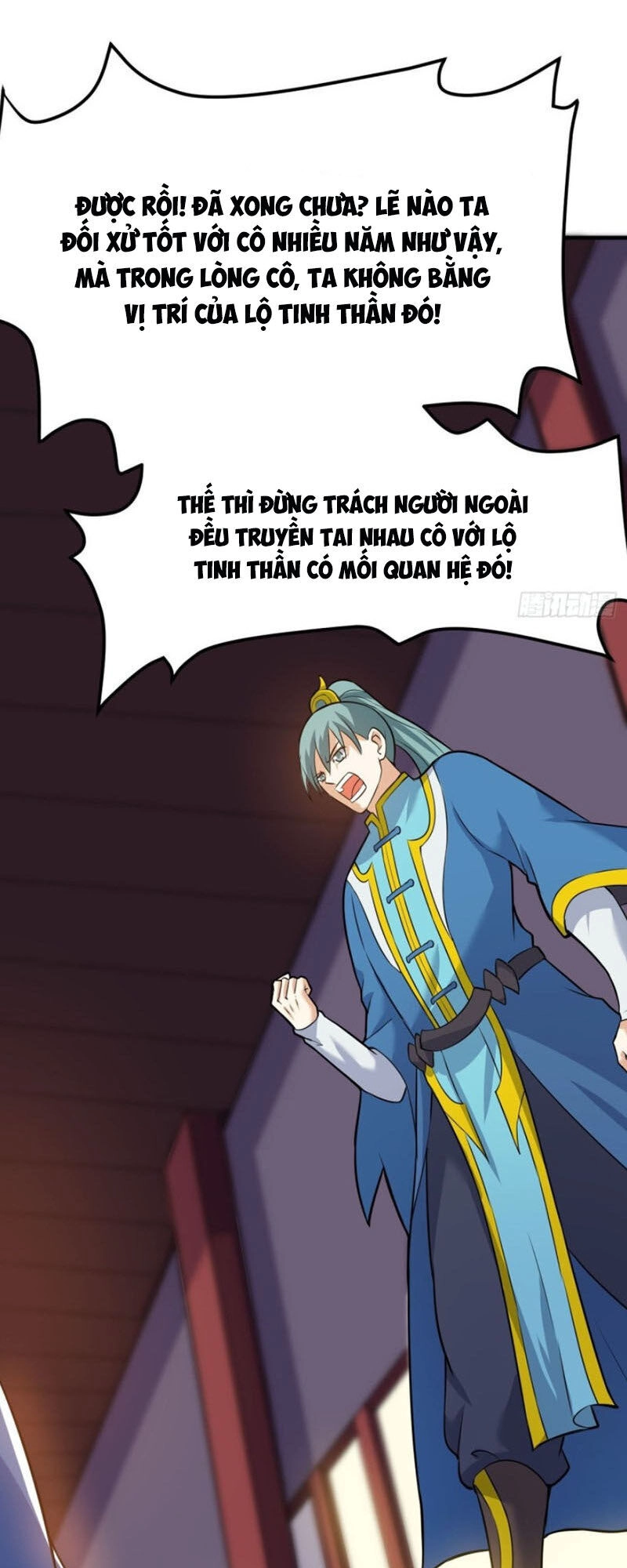 Thần Võ Đế Tôn Chapter 46 - 50