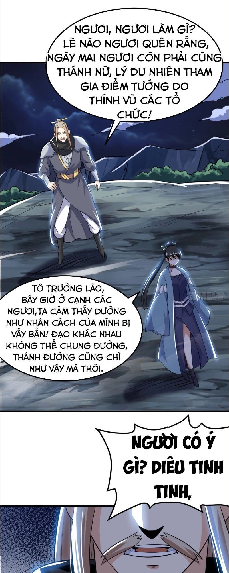 Thần Võ Đế Tôn Chapter 47 - 15