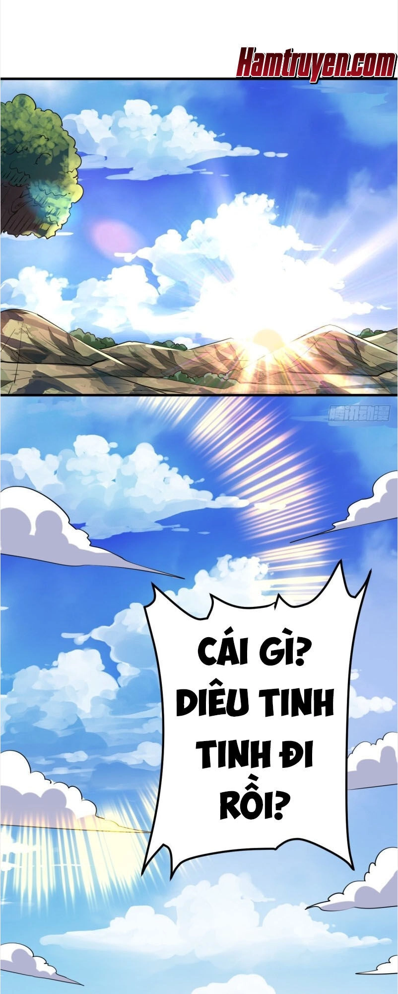 Thần Võ Đế Tôn Chapter 47 - 26