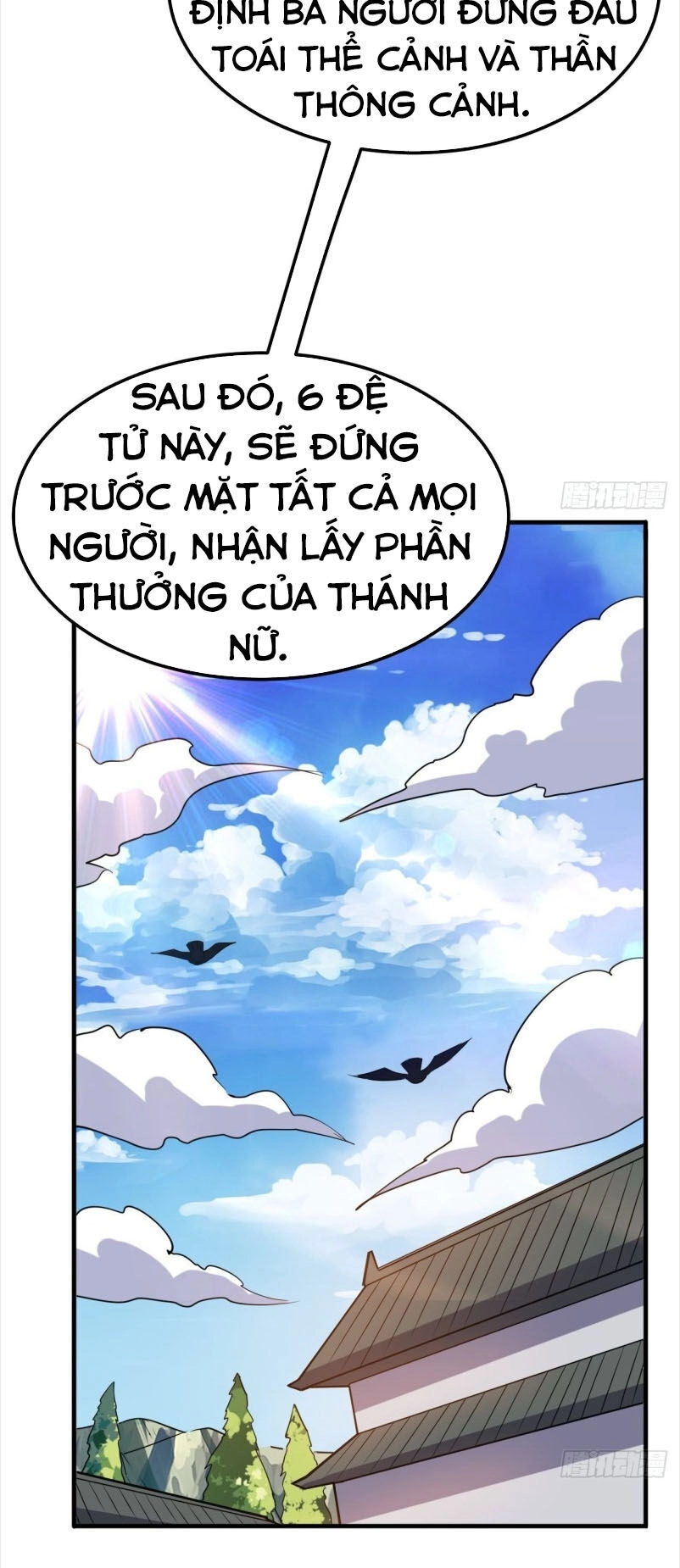 Thần Võ Đế Tôn Chapter 47 - 38