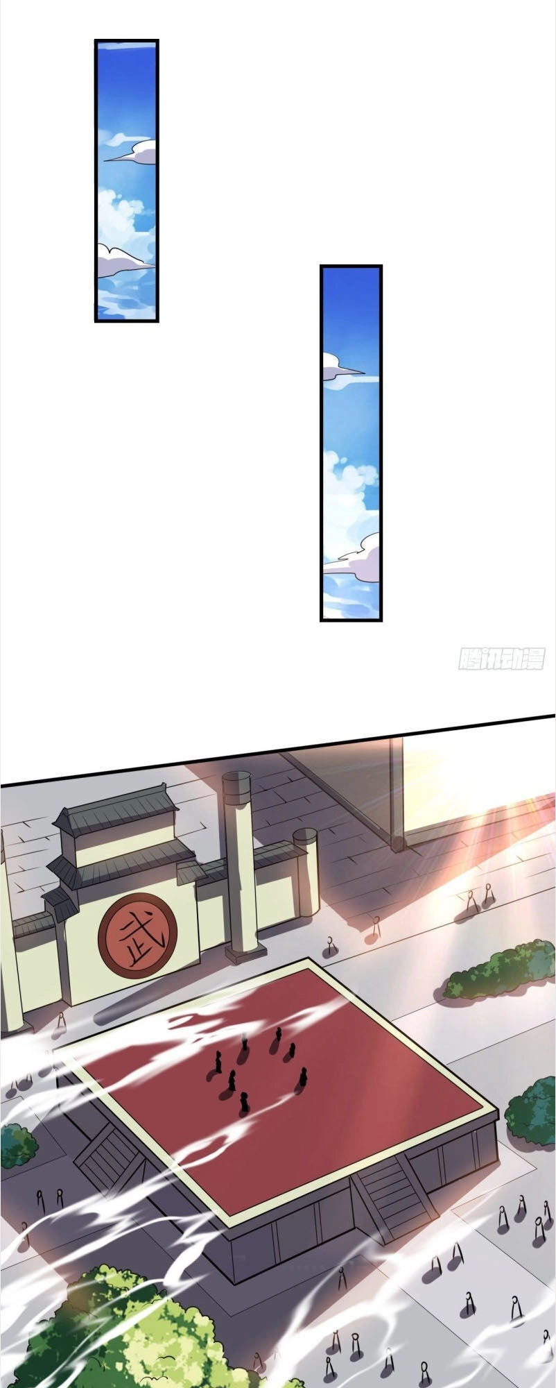 Thần Võ Đế Tôn Chapter 47 - 39