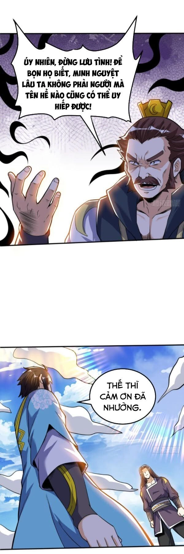 Thần Võ Đế Tôn Chapter 49 - 11