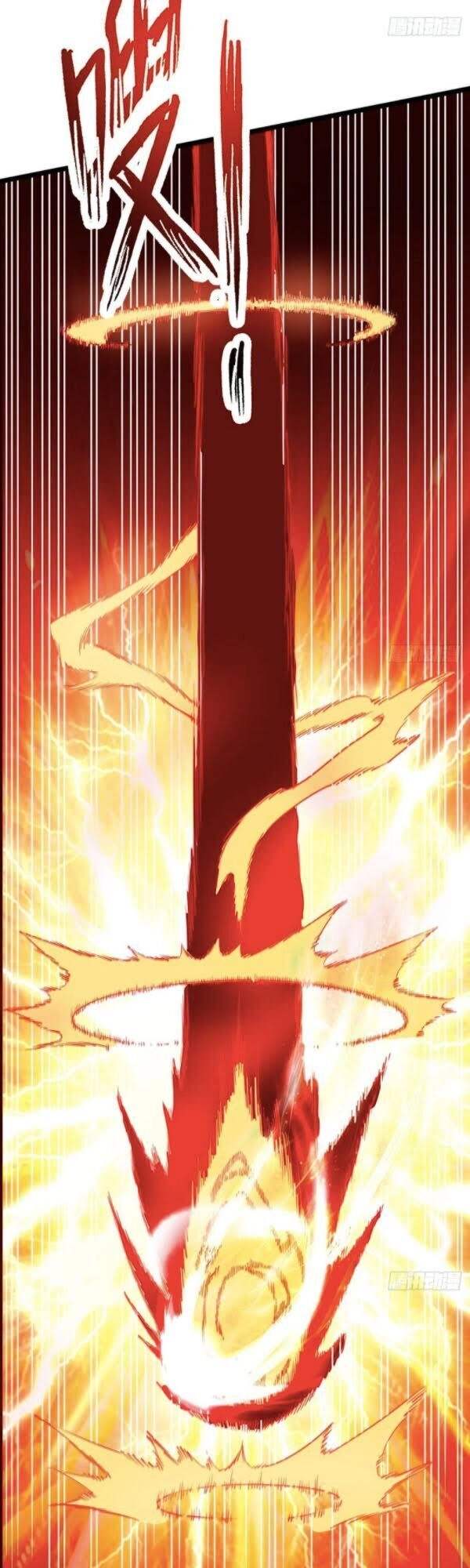 Thần Võ Đế Tôn Chapter 49 - 22