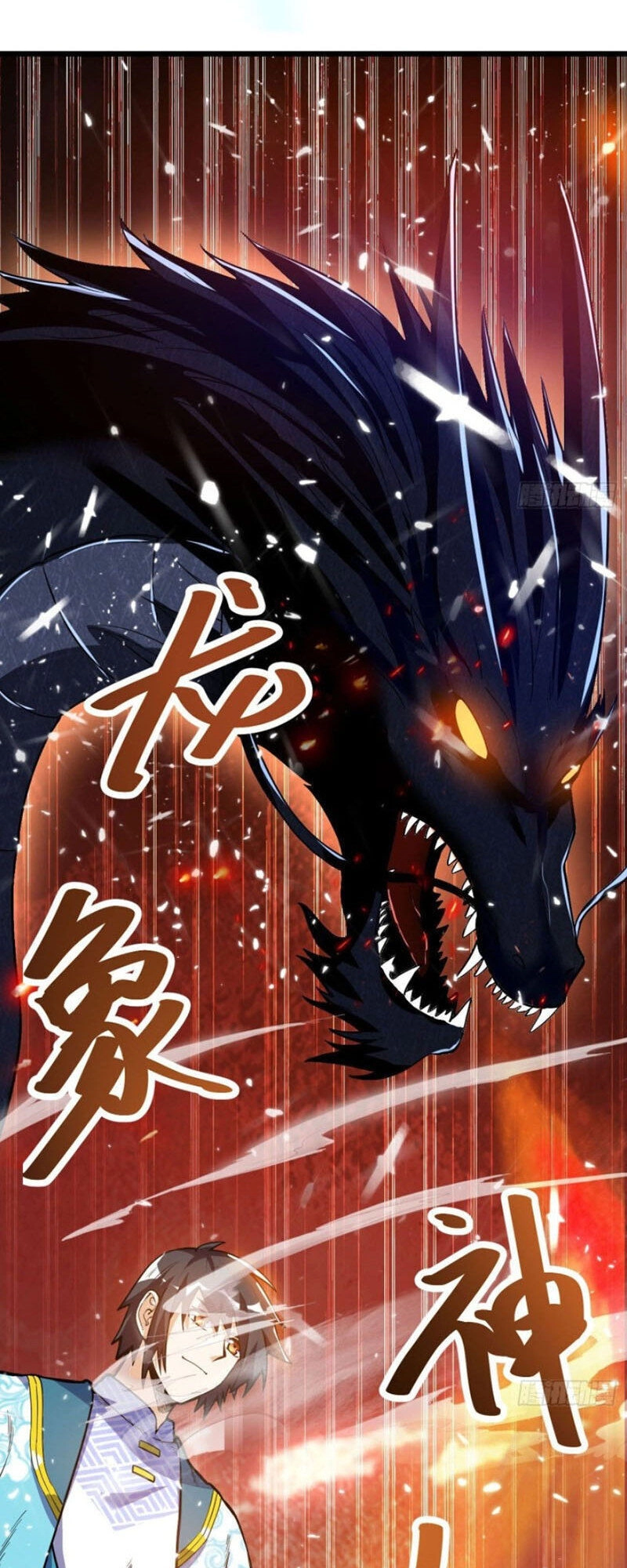 Thần Võ Đế Tôn Chapter 50 - 2