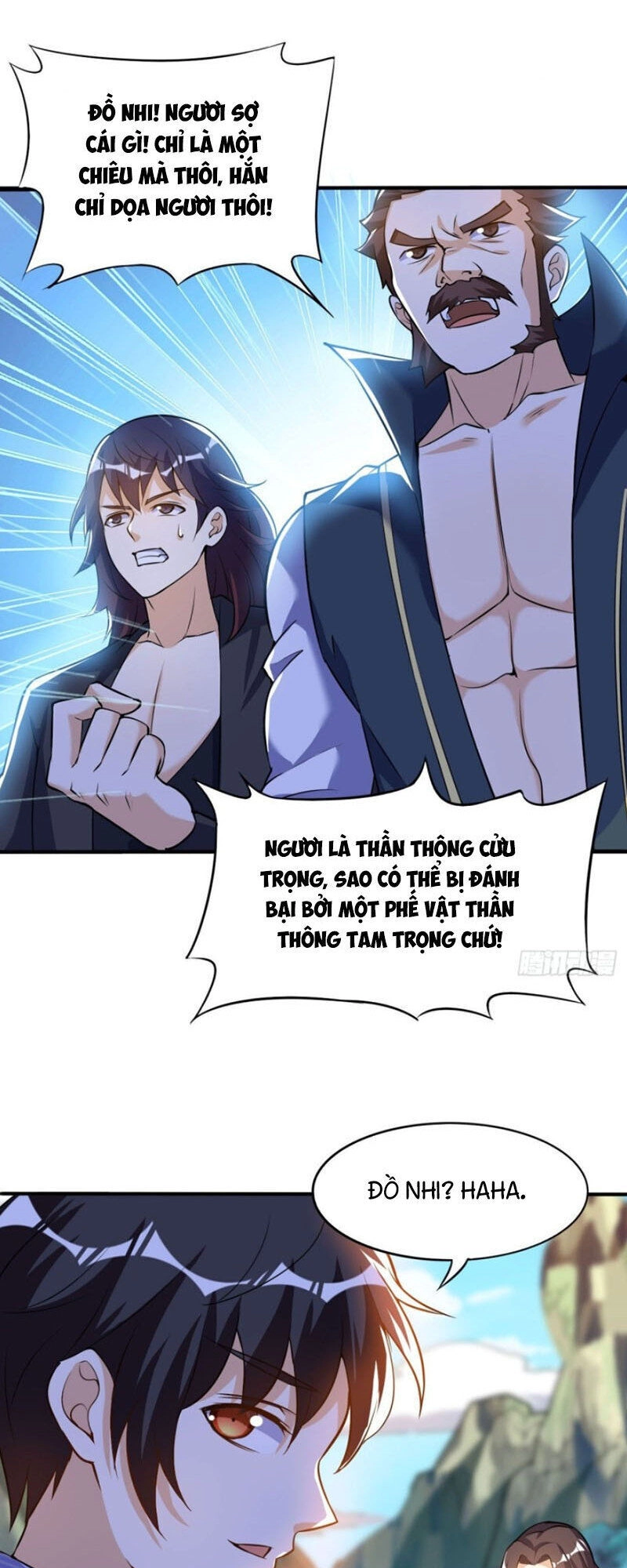 Thần Võ Đế Tôn Chapter 50 - 6