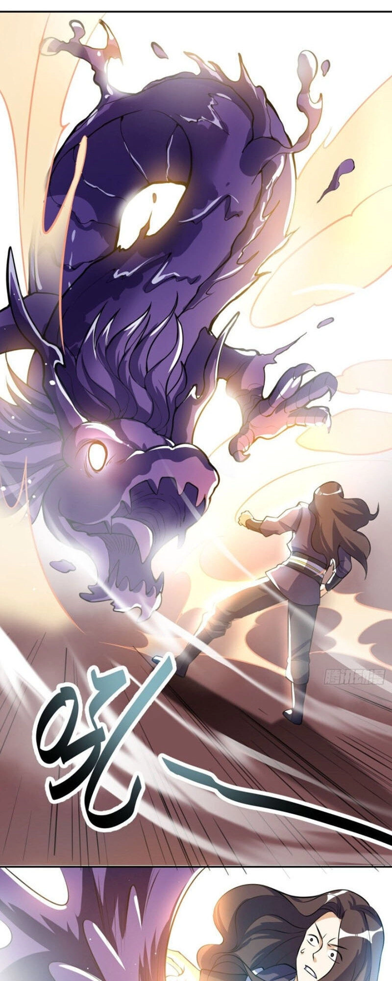 Thần Võ Đế Tôn Chapter 50 - 20