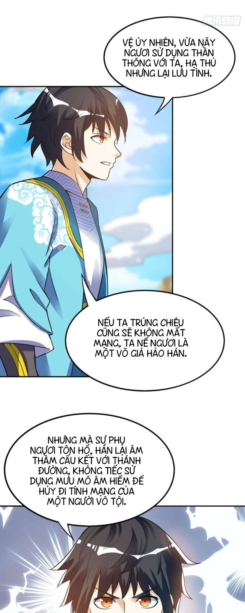 Thần Võ Đế Tôn Chapter 50 - 23