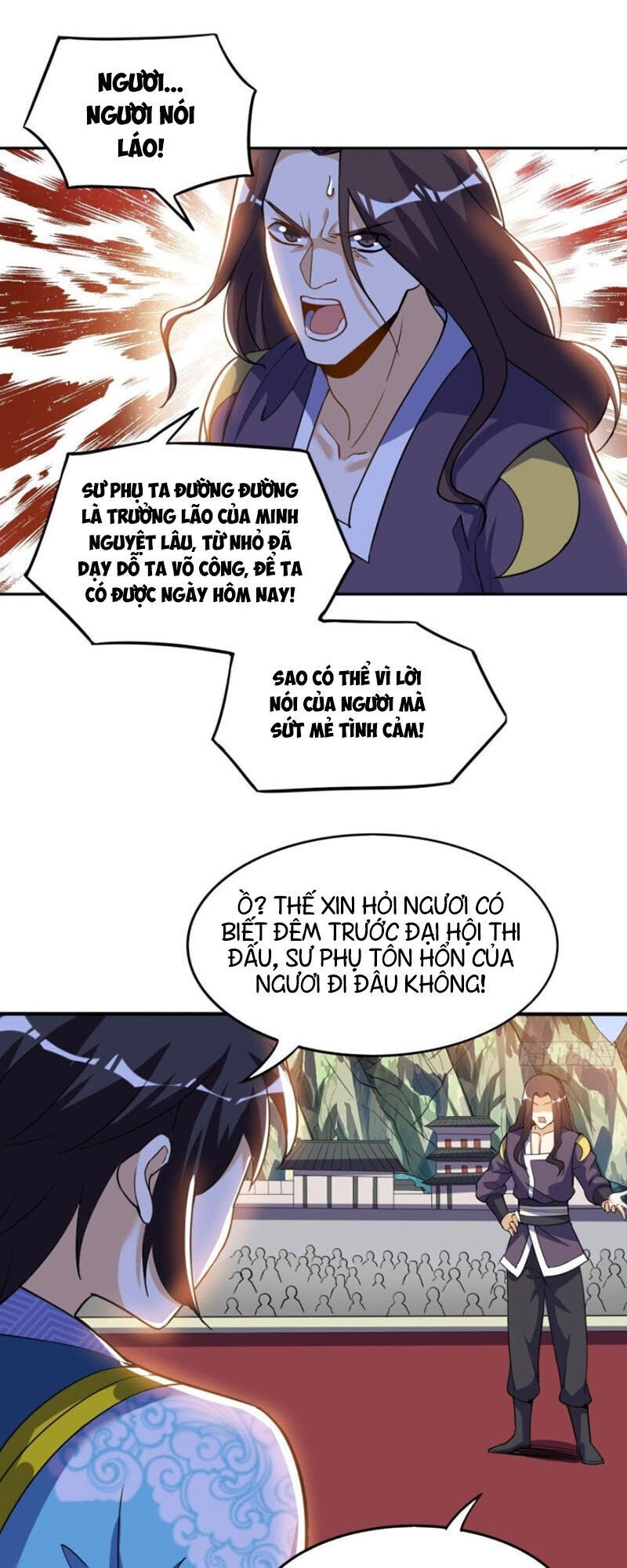 Thần Võ Đế Tôn Chapter 50 - 25