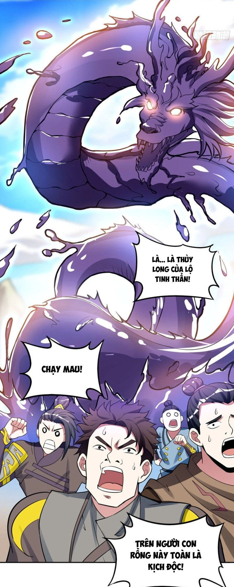 Thần Võ Đế Tôn Chapter 50 - 37