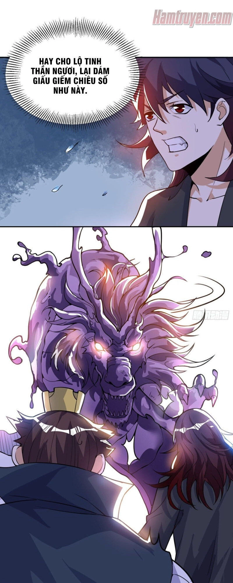 Thần Võ Đế Tôn Chapter 50 - 39