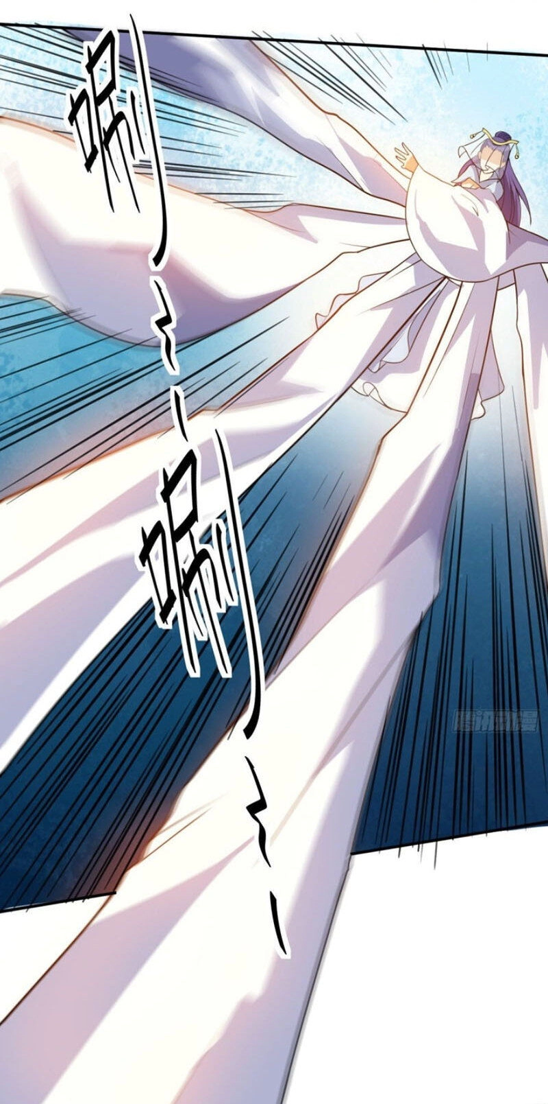 Thần Võ Đế Tôn Chapter 50 - 43