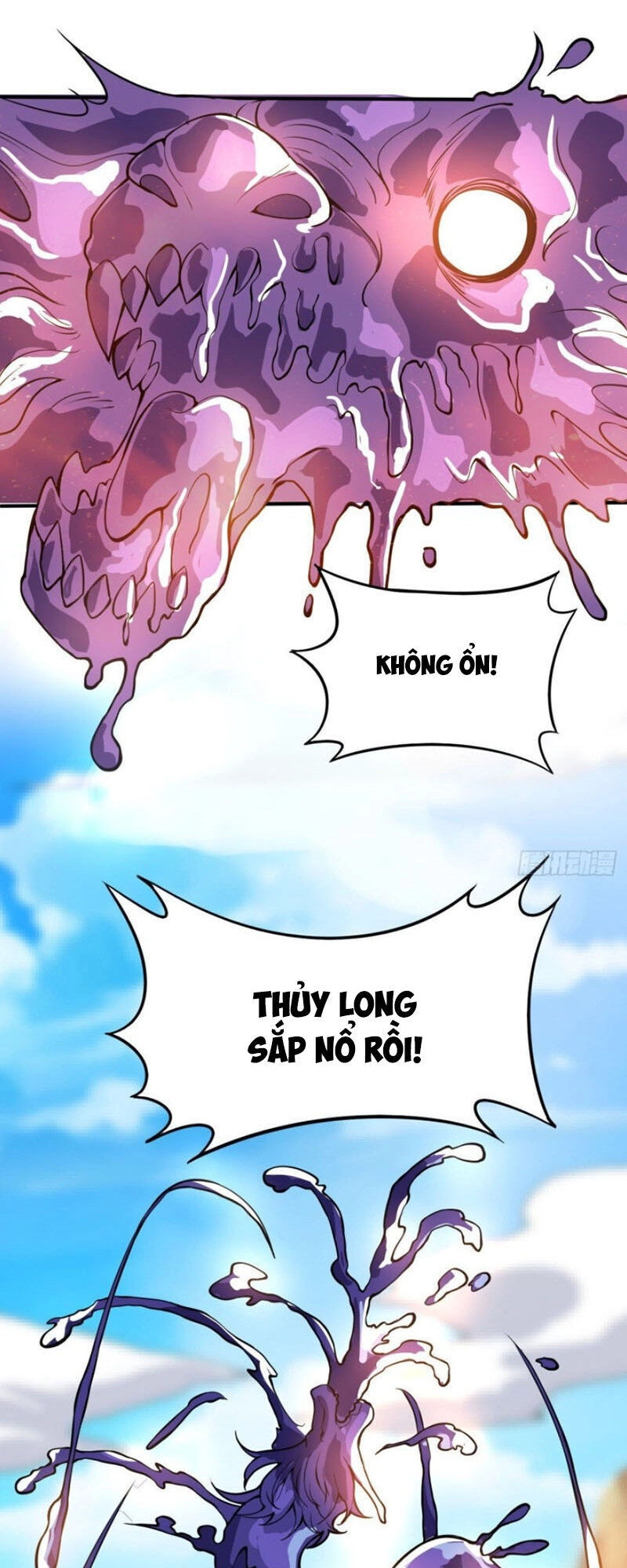 Thần Võ Đế Tôn Chapter 50 - 45