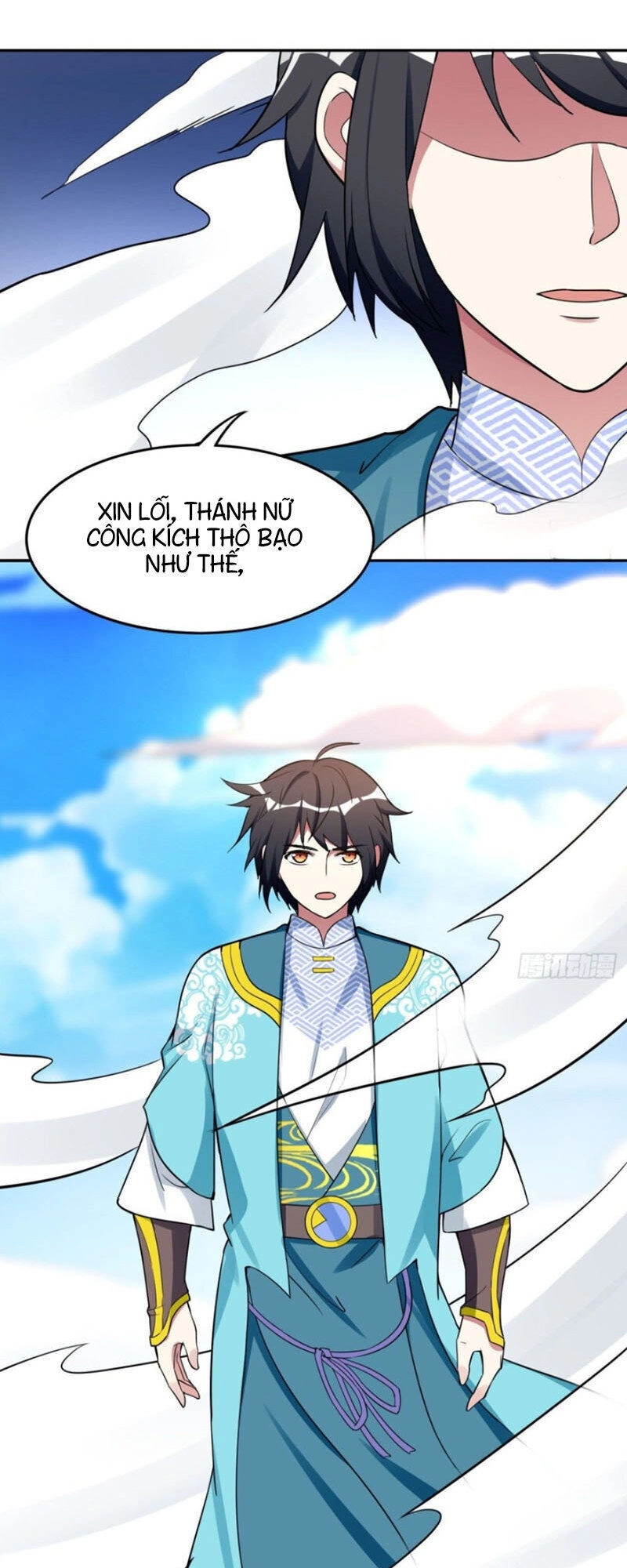 Thần Võ Đế Tôn Chapter 50 - 54