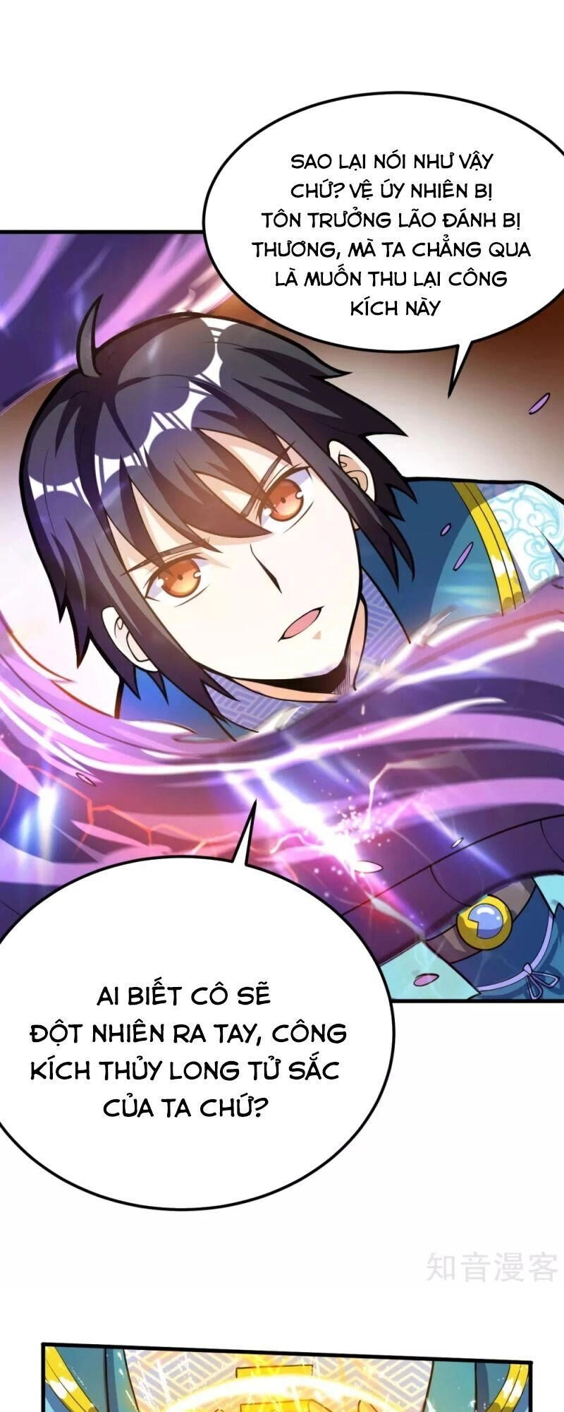 Thần Võ Đế Tôn Chapter 51 - 5