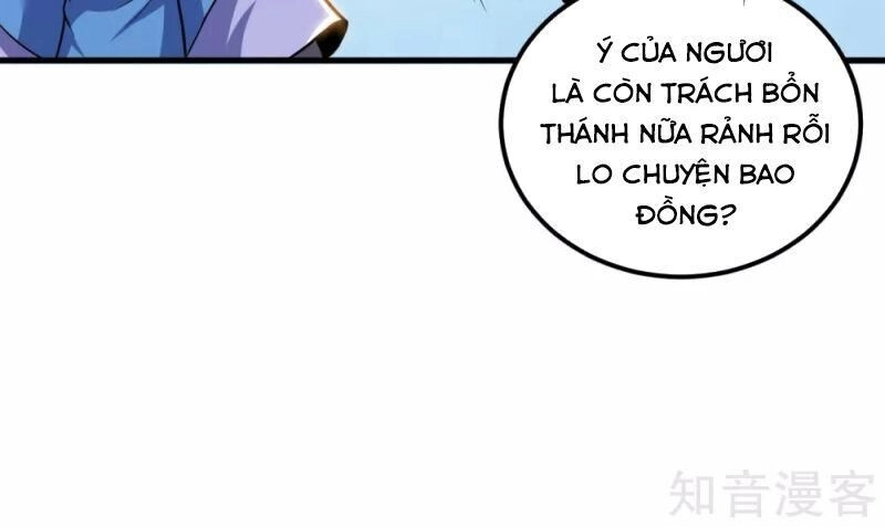 Thần Võ Đế Tôn Chapter 51 - 13