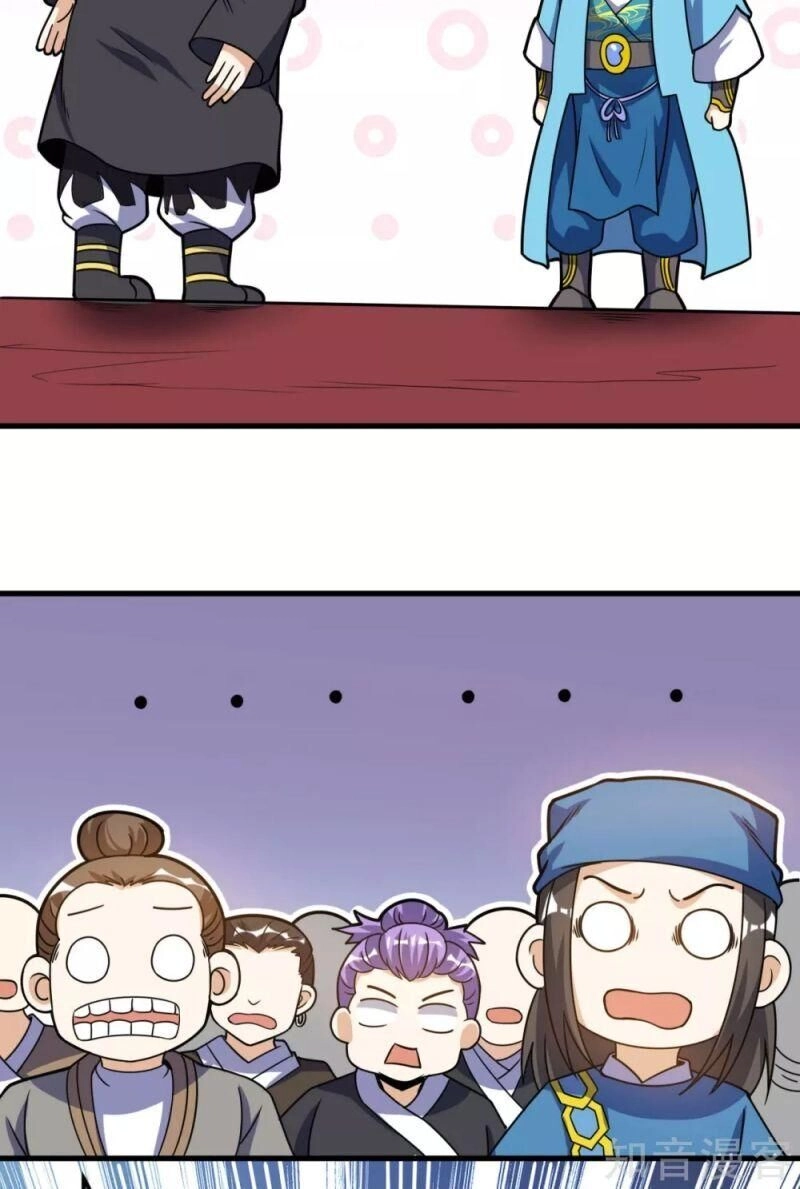 Thần Võ Đế Tôn Chapter 51 - 21