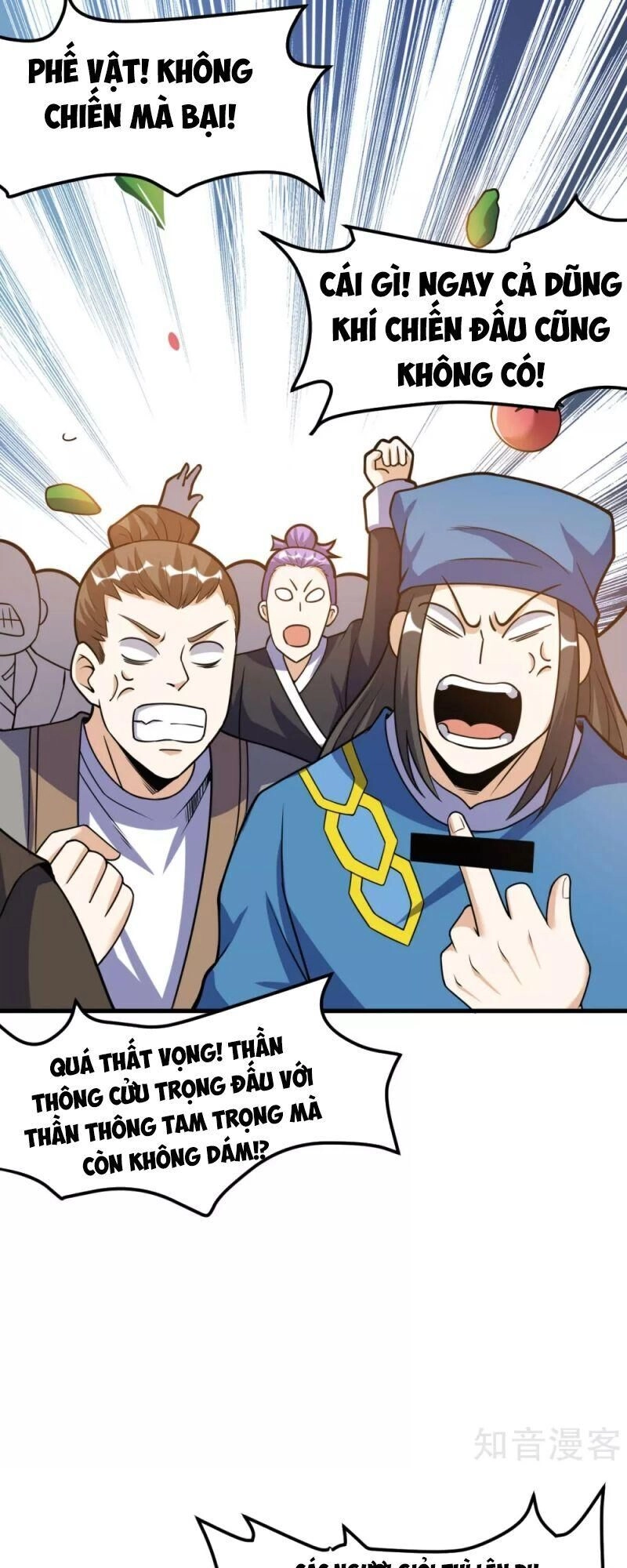 Thần Võ Đế Tôn Chapter 51 - 22