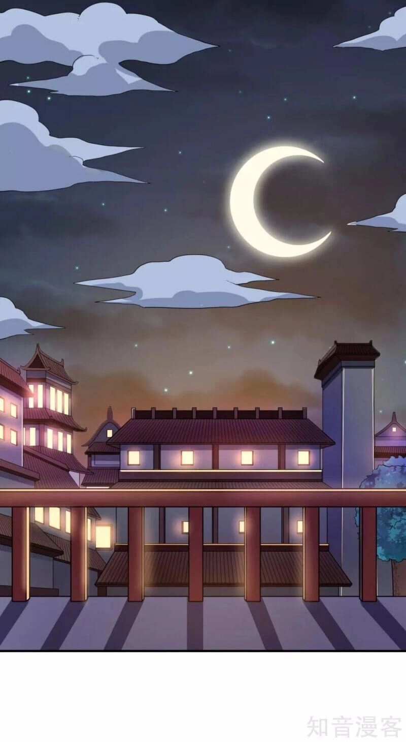 Thần Võ Đế Tôn Chapter 51 - 27