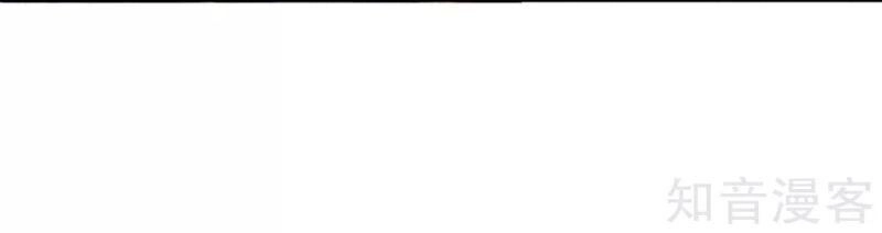 Thần Võ Đế Tôn Chapter 51 - 31