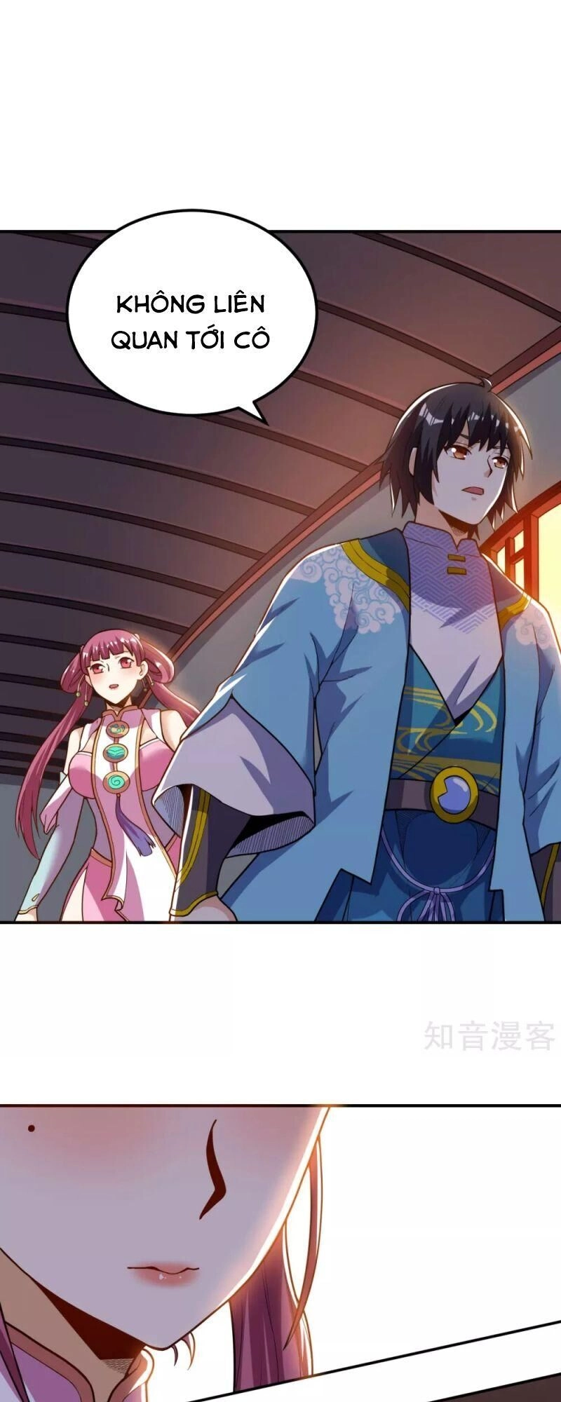 Thần Võ Đế Tôn Chapter 51 - 32