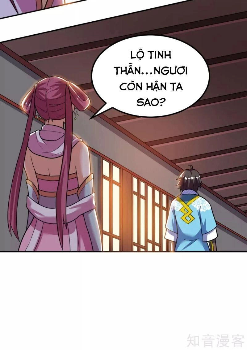 Thần Võ Đế Tôn Chapter 51 - 33