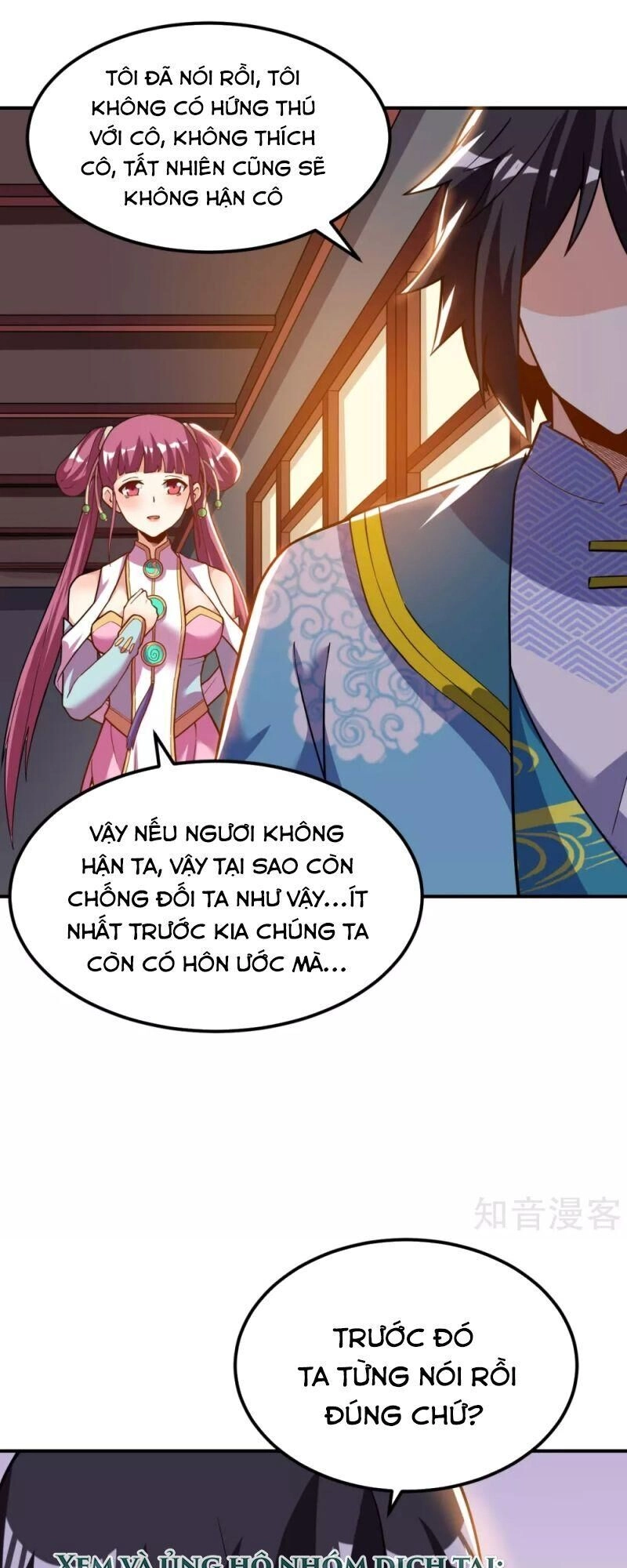 Thần Võ Đế Tôn Chapter 51 - 34