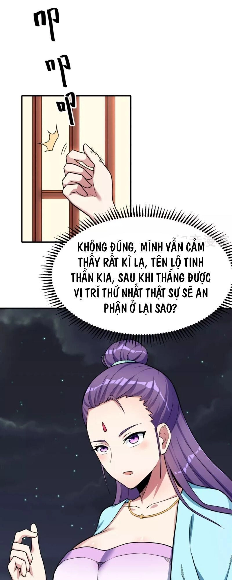 Thần Võ Đế Tôn Chapter 51 - 40