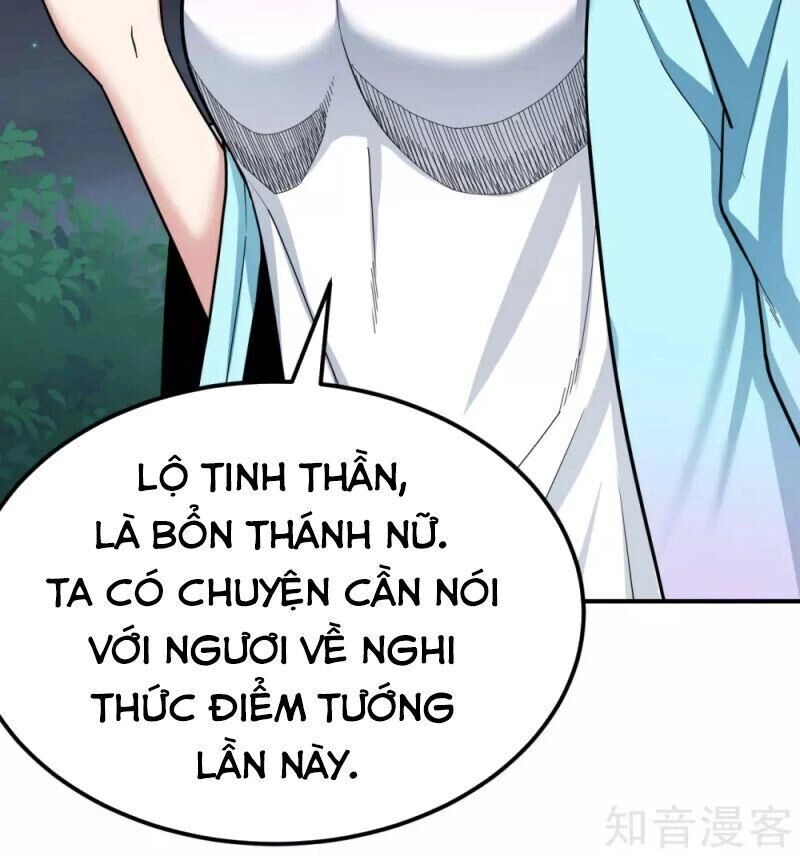 Thần Võ Đế Tôn Chapter 51 - 41