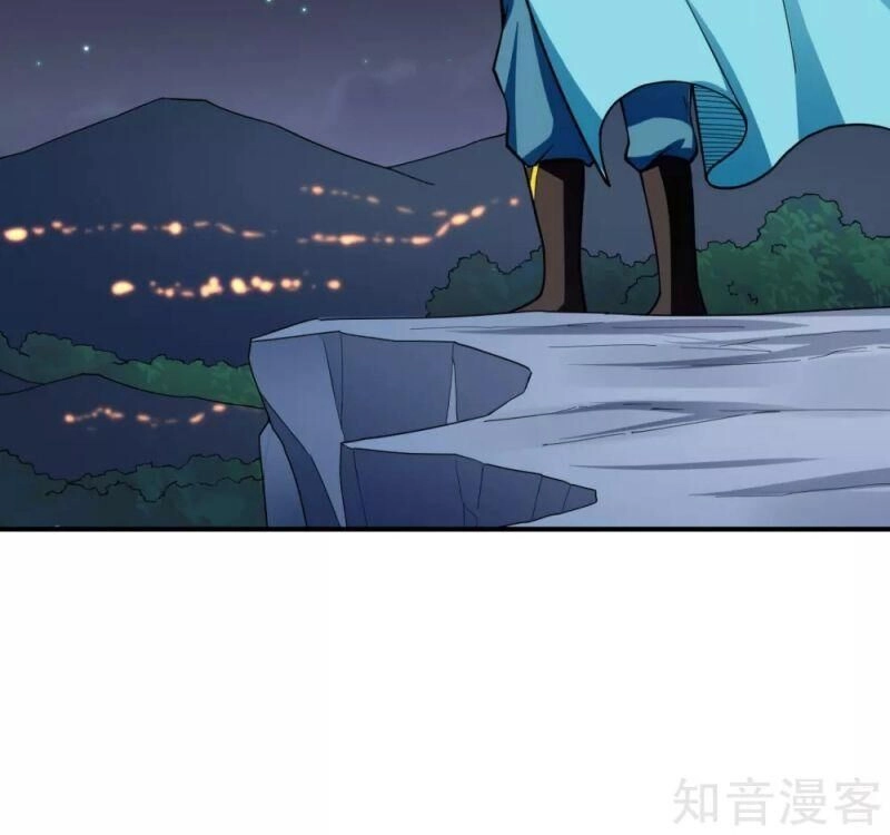 Thần Võ Đế Tôn Chapter 51 - 45