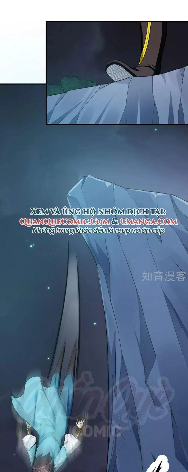 Thần Võ Đế Tôn Chapter 51 - 46