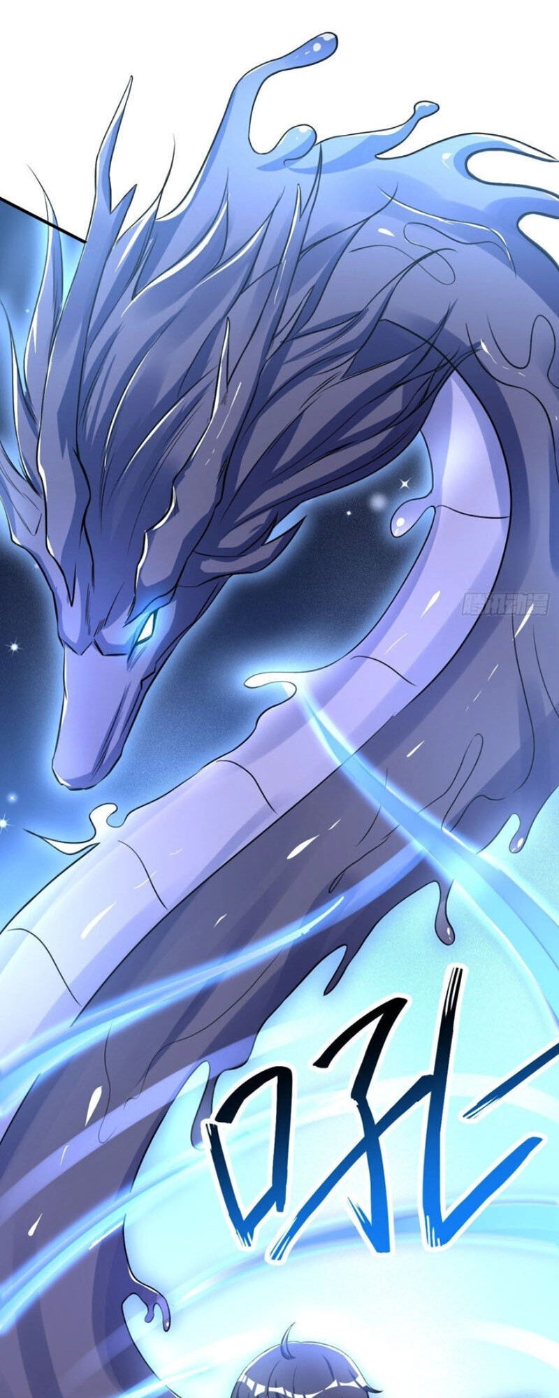 Thần Võ Đế Tôn Chapter 52 - 26