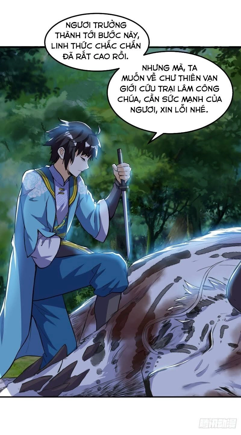 Thần Võ Đế Tôn Chapter 53 - 10