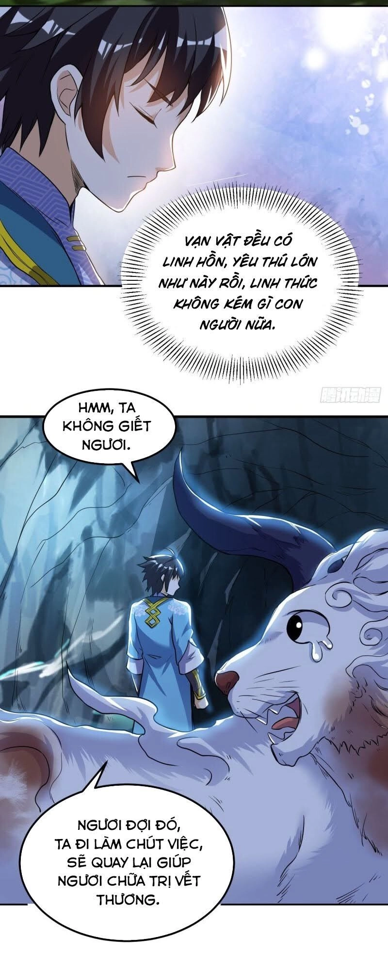 Thần Võ Đế Tôn Chapter 53 - 16